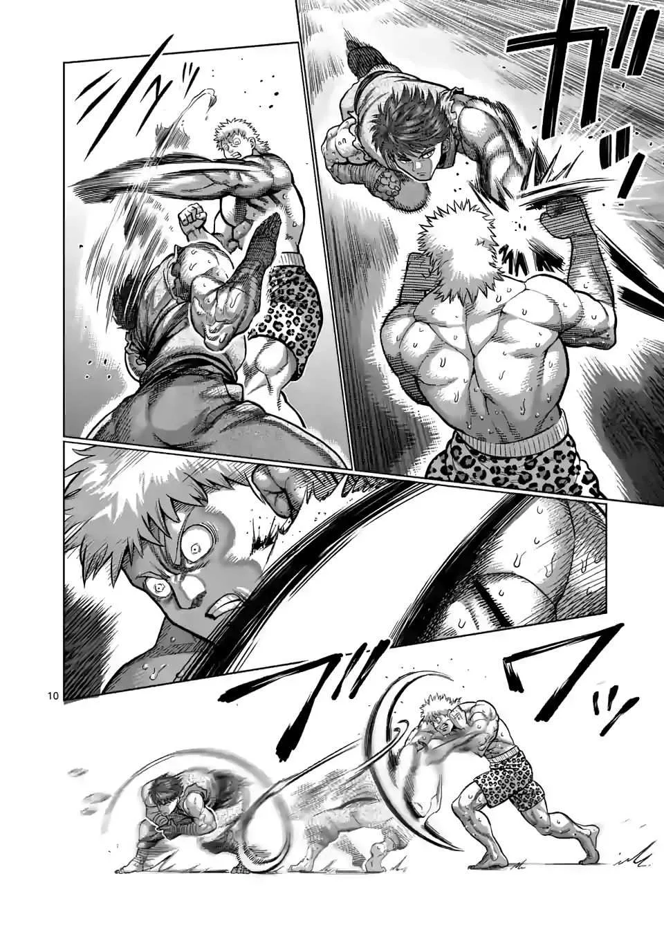 Kengan Omeg Chapter 66 page 10