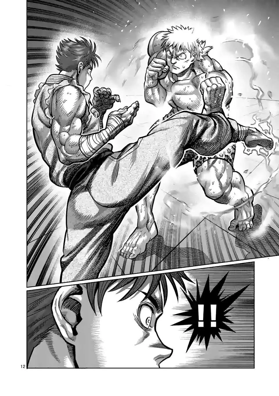 Kengan Omeg Chapter 66 page 12