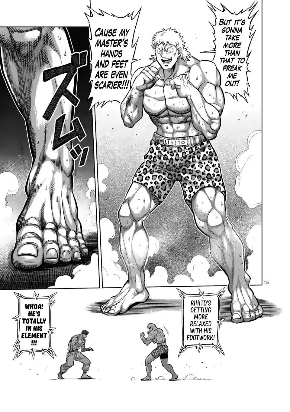 Kengan Omeg Chapter 66 page 15