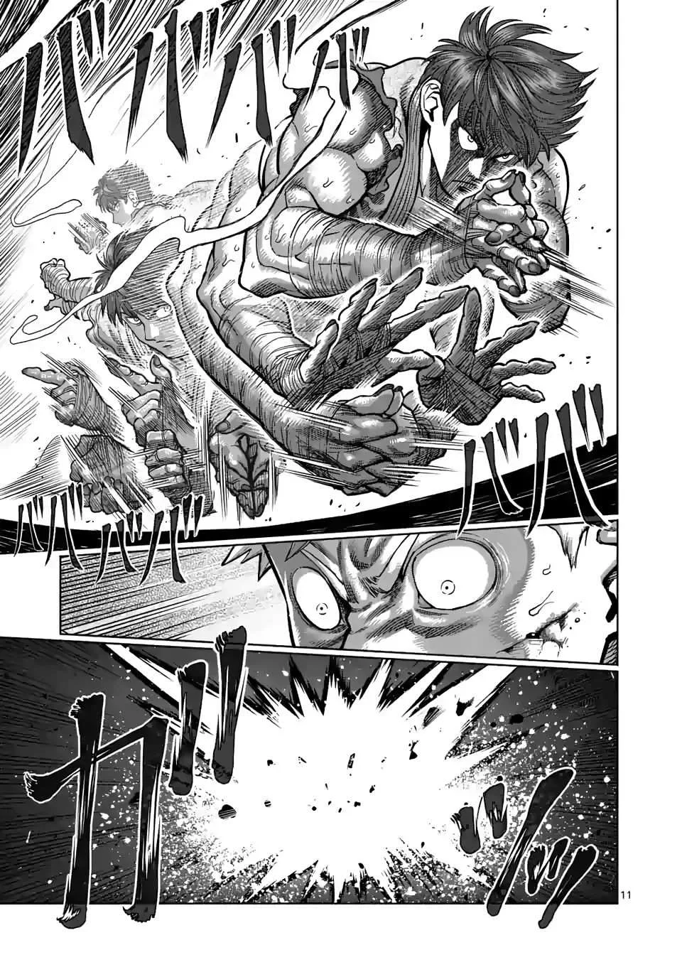 Kengan Omeg Chapter 66 page 11