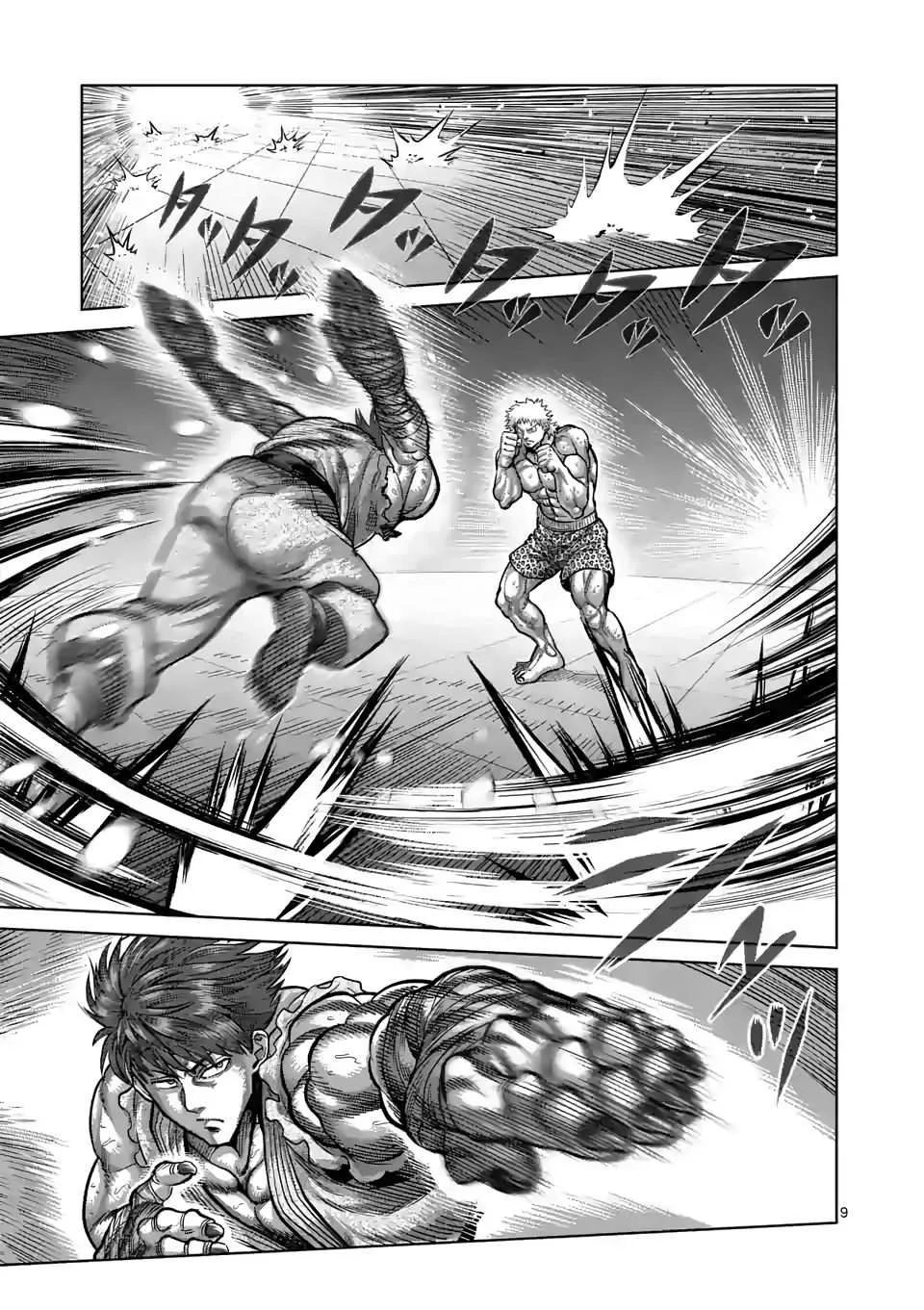 Kengan Omeg Chapter 66 page 9