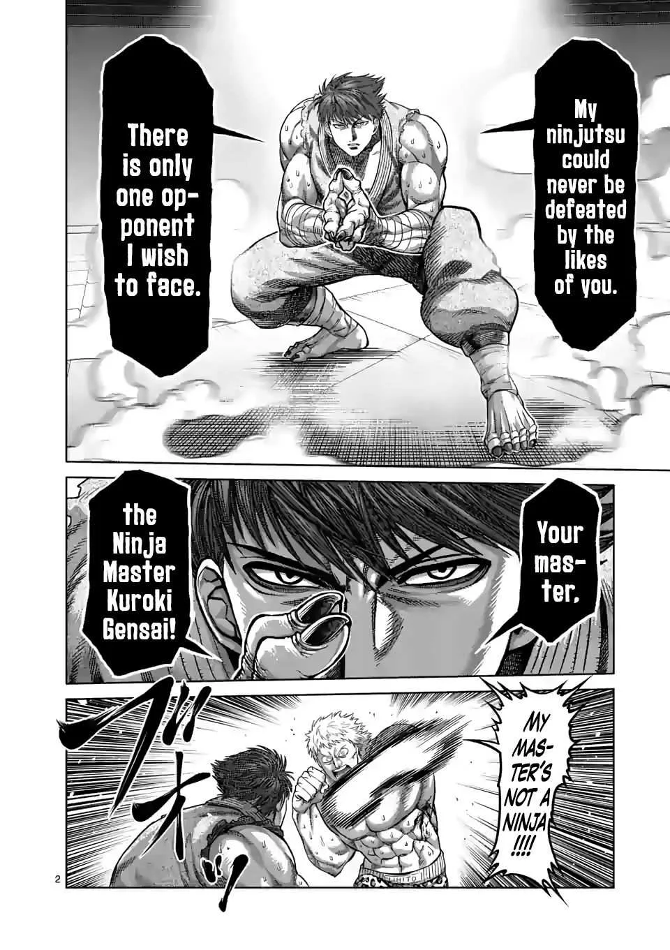 Kengan Omeg Chapter 67 page 2