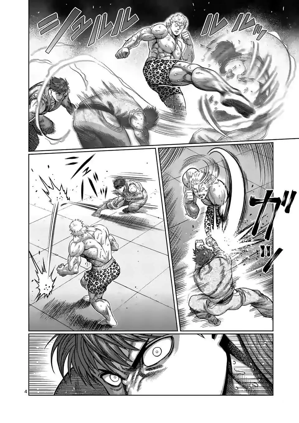 Kengan Omeg Chapter 67 page 4