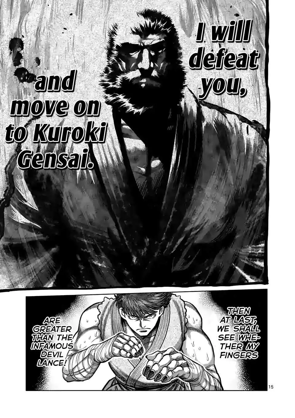 Kengan Omeg Chapter 67 page 15
