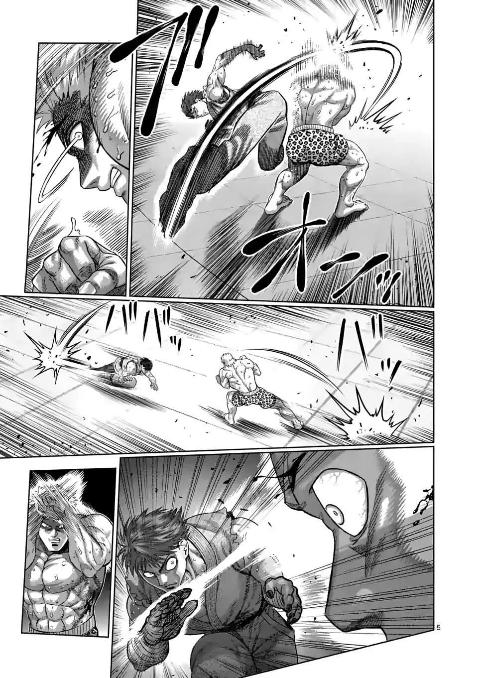 Kengan Omeg Chapter 67 page 5