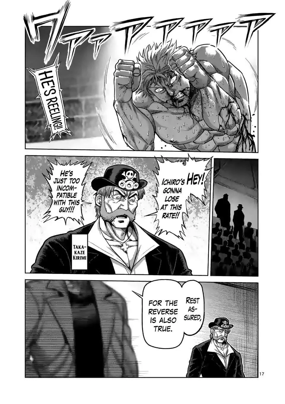Kengan Omeg Chapter 67 page 17