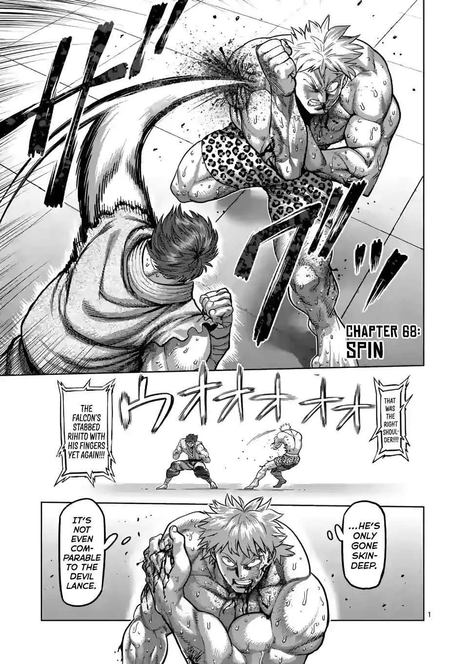 Kengan Omeg Chapter 68 page 1