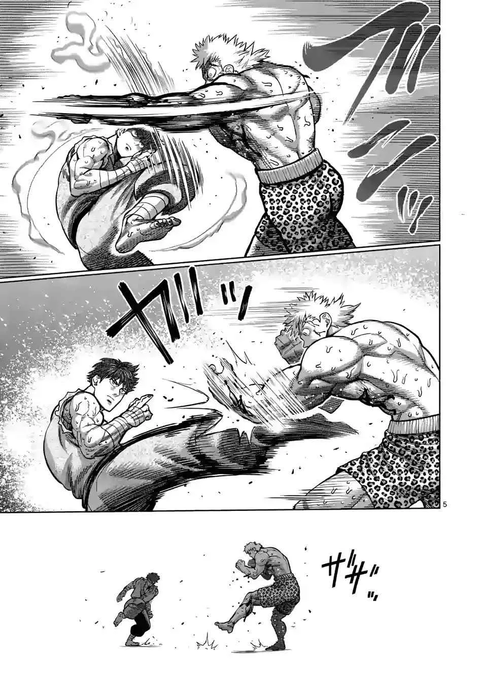 Kengan Omeg Chapter 68 page 5