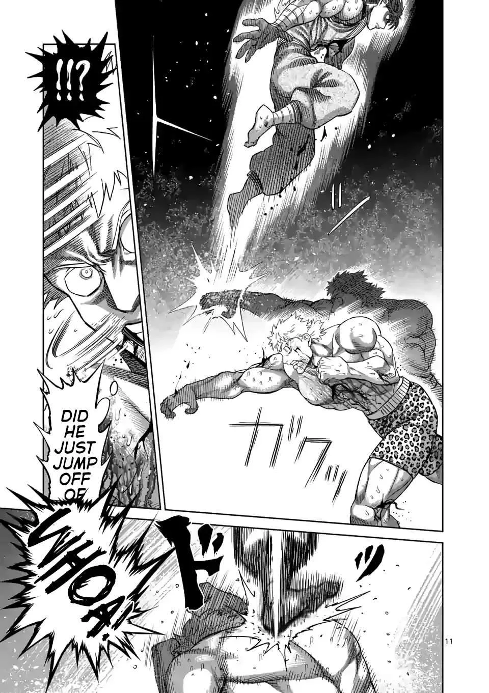 Kengan Omeg Chapter 69 page 11