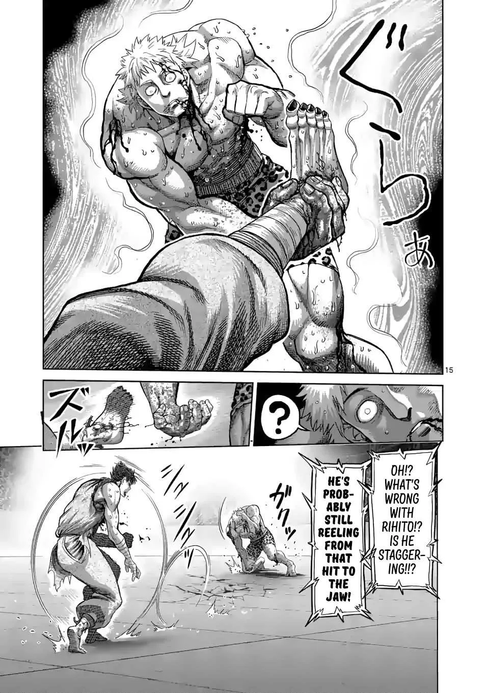 Kengan Omeg Chapter 69 page 15