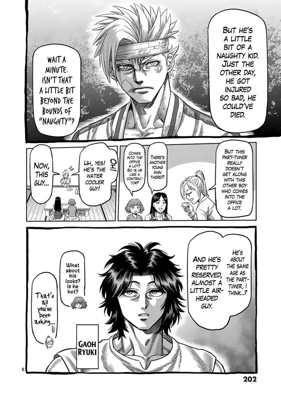 Kengan Omeg Chapter 7.5 page 6