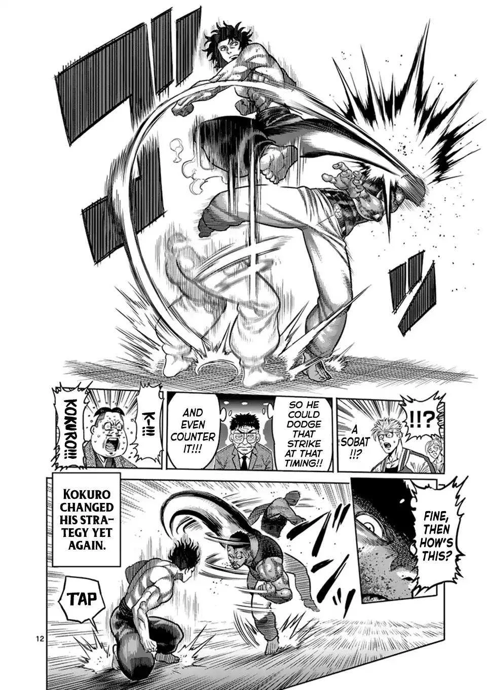Kengan Omeg Chapter 7 page 12