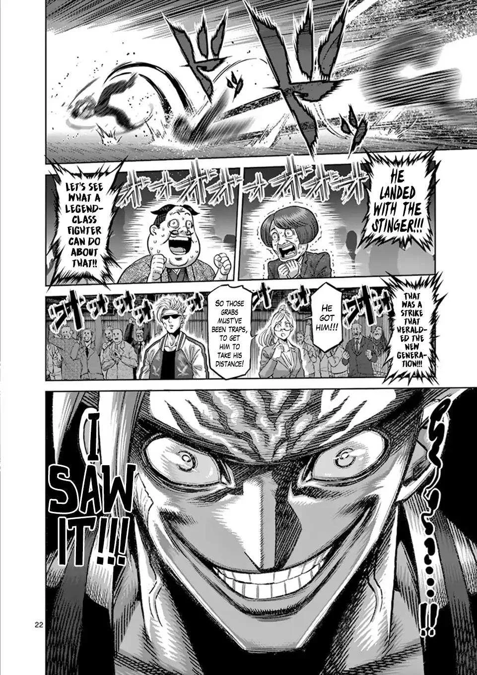 Kengan Omeg Chapter 7 page 22