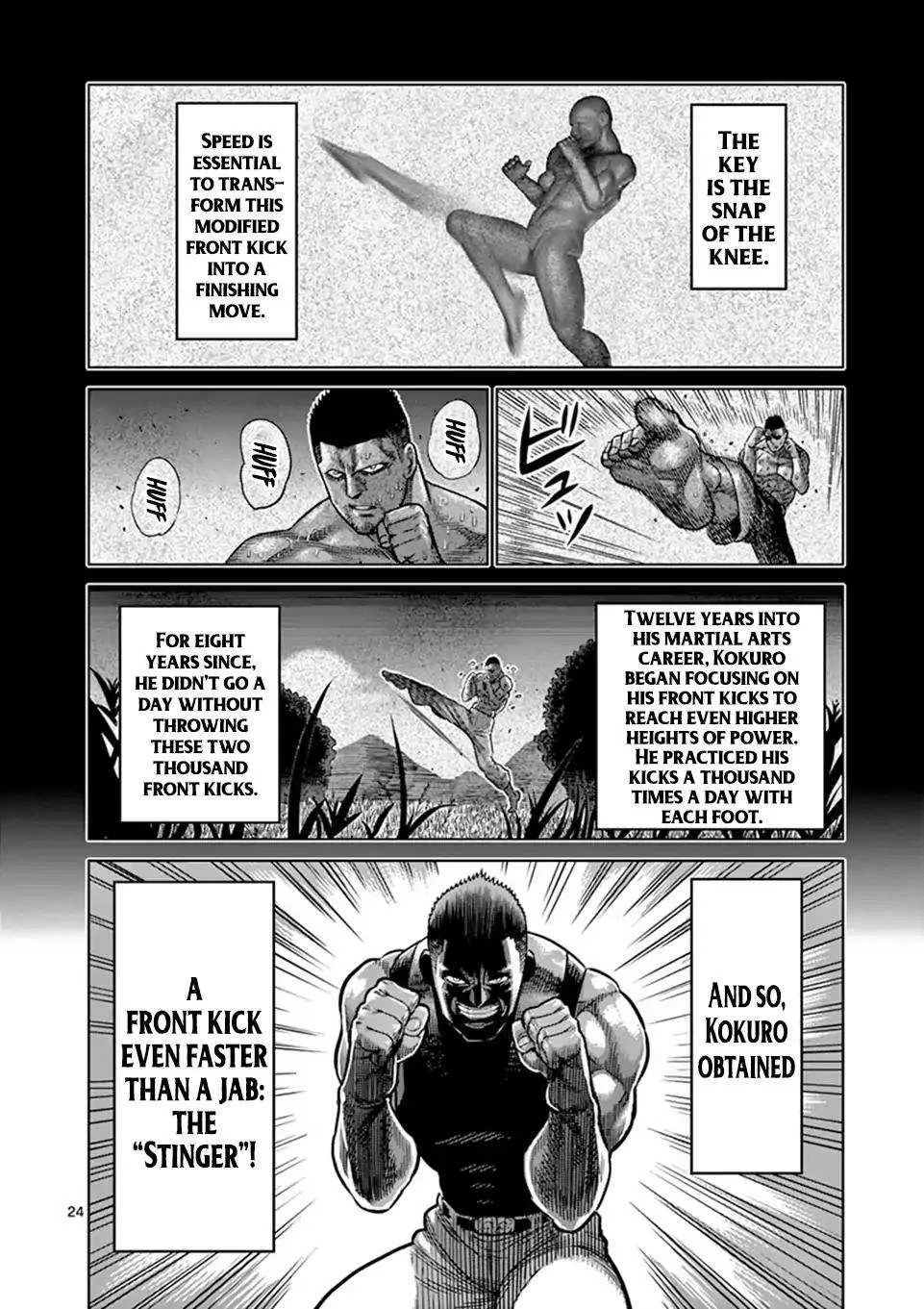 Kengan Omeg Chapter 7 page 24