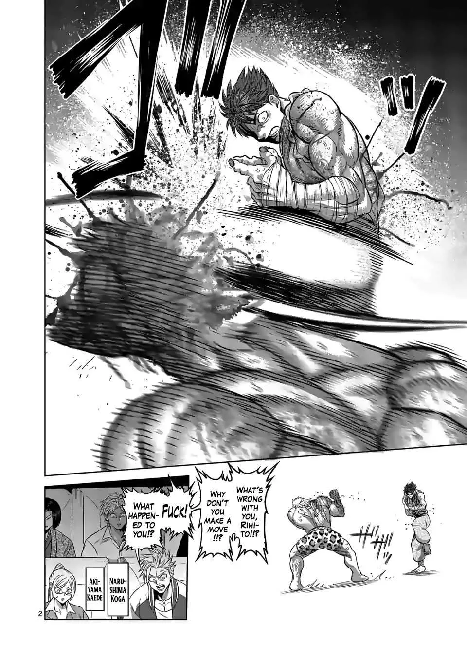 Kengan Omeg Chapter 70 page 2