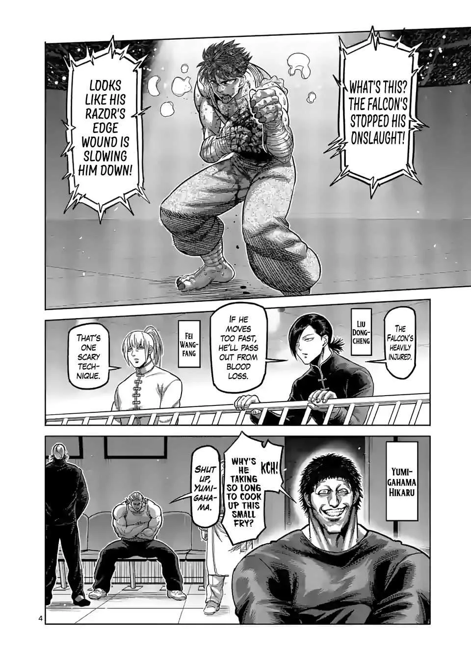Kengan Omeg Chapter 70 page 4