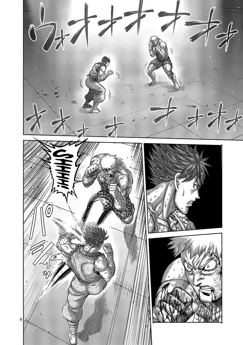 Kengan Omeg Chapter 70 page 6