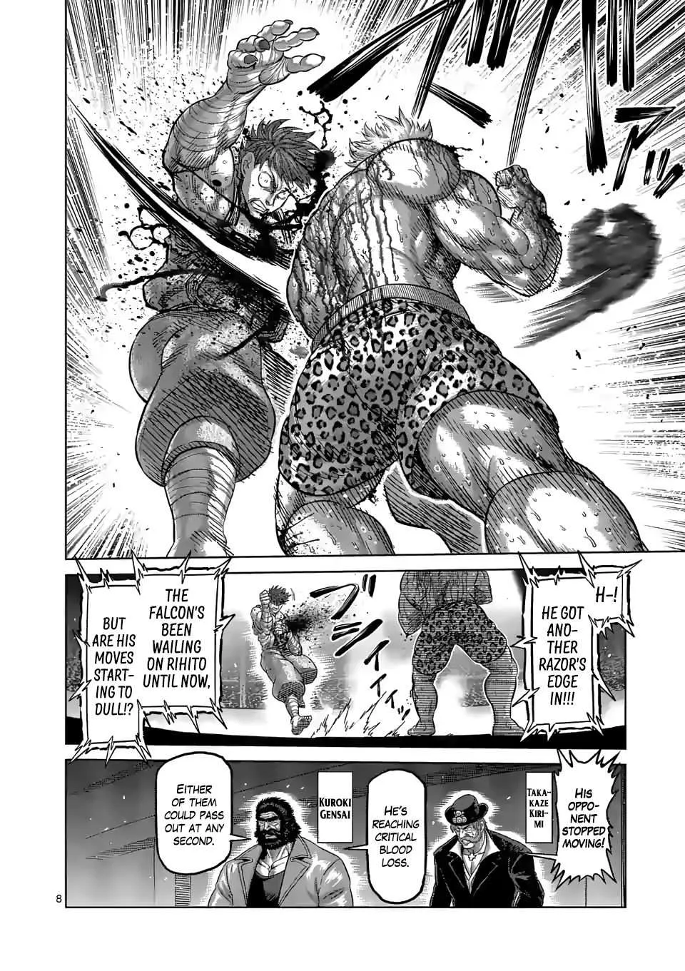 Kengan Omeg Chapter 70 page 8