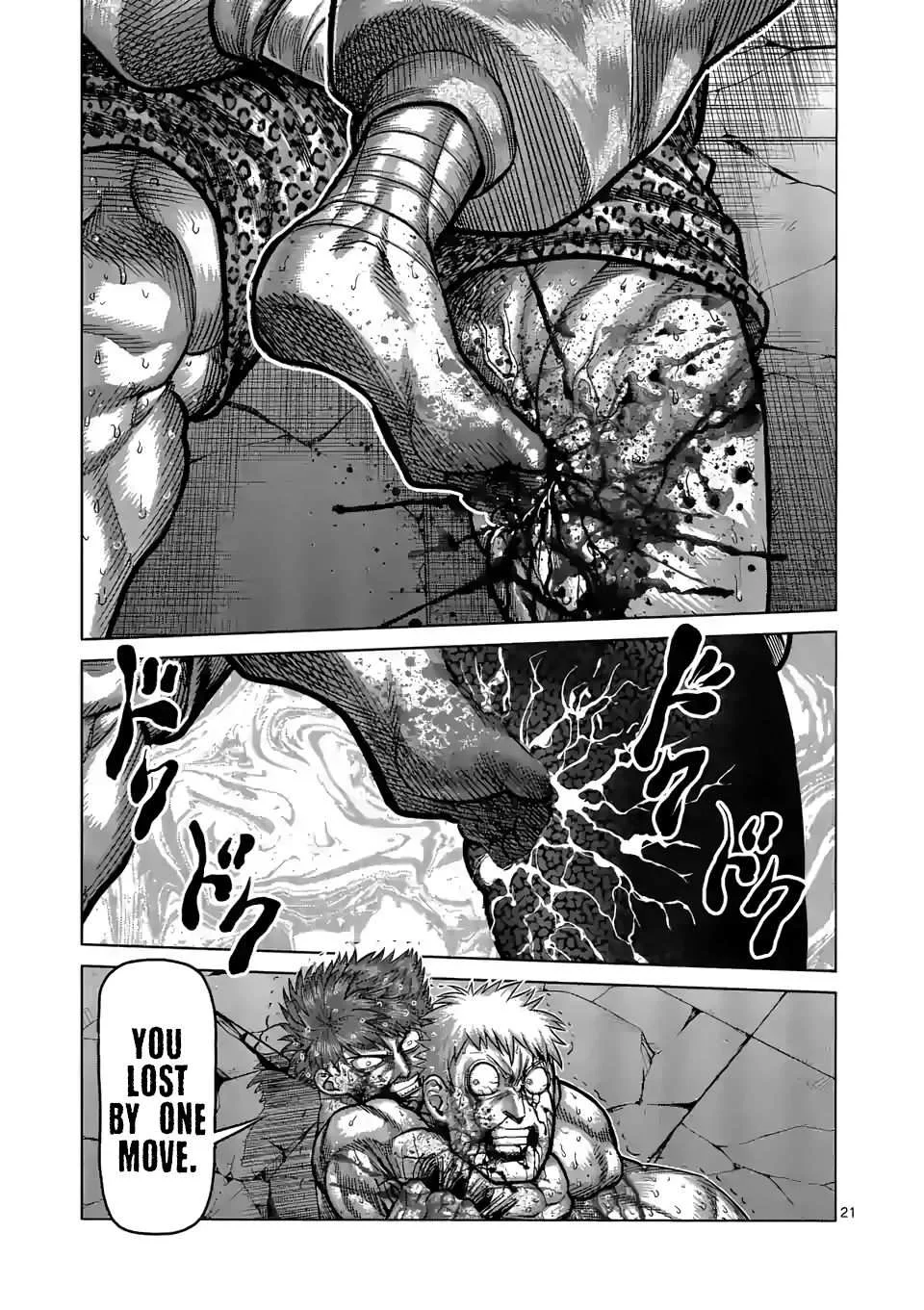 Kengan Omeg Chapter 70 page 21