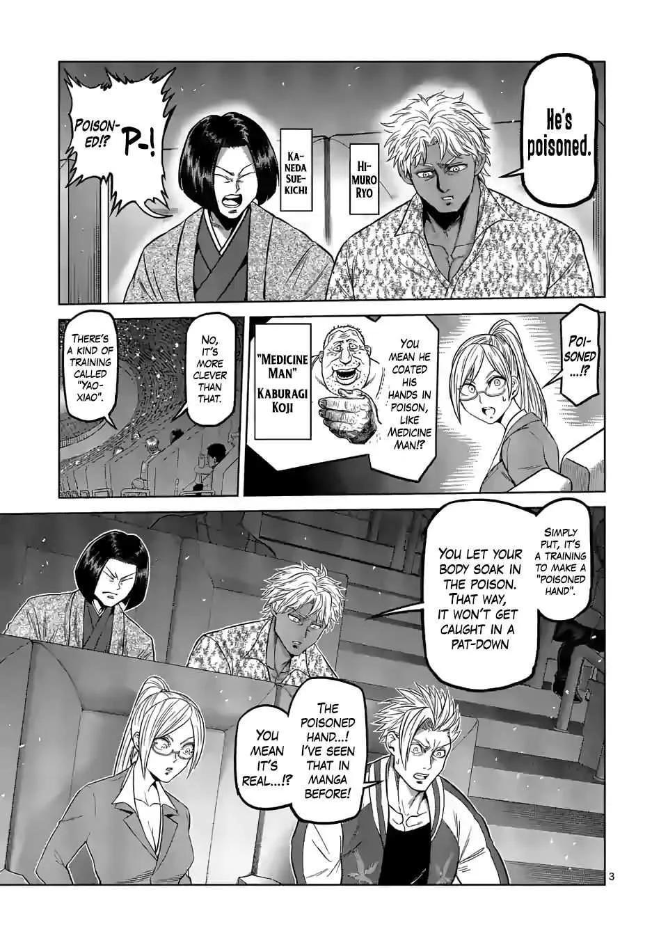 Kengan Omeg Chapter 70 page 3