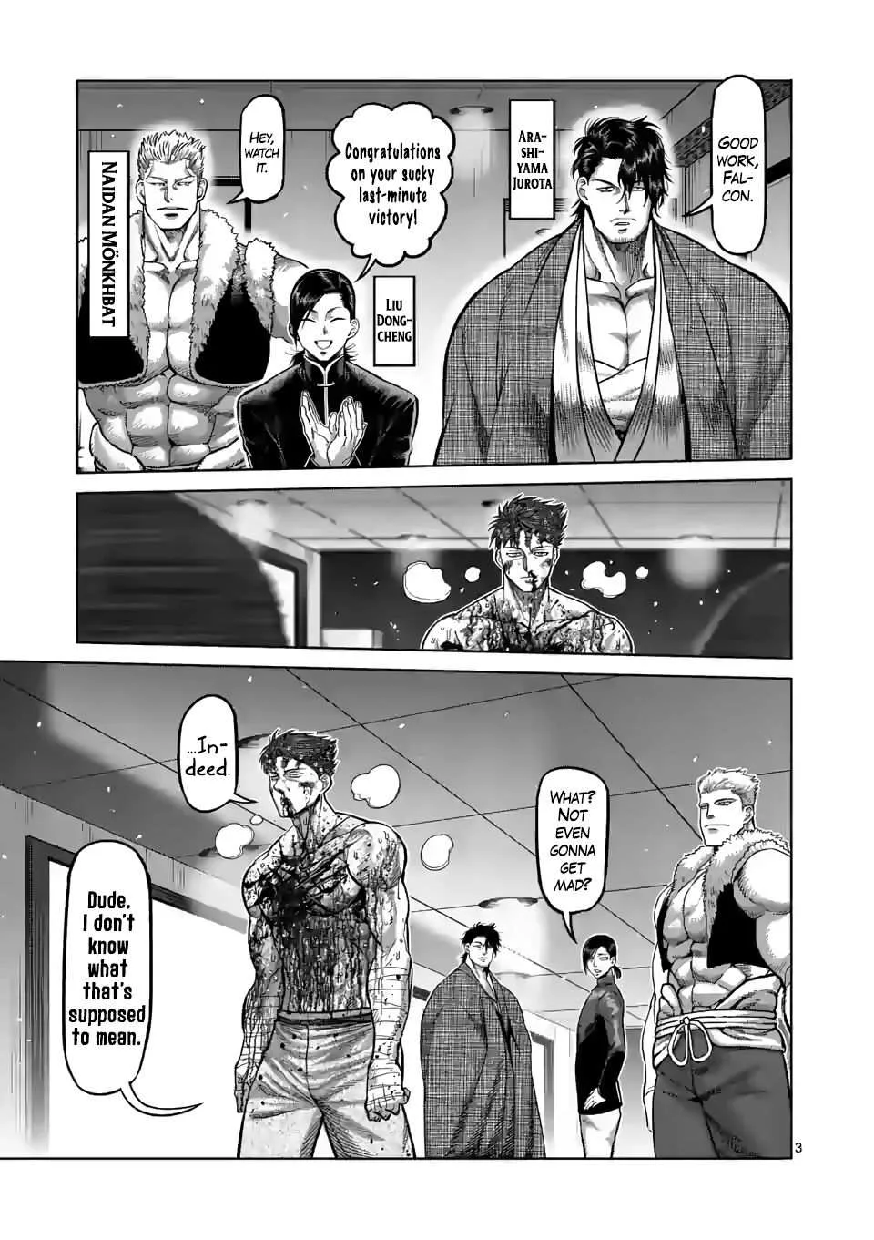Kengan Omeg Chapter 71 page 3