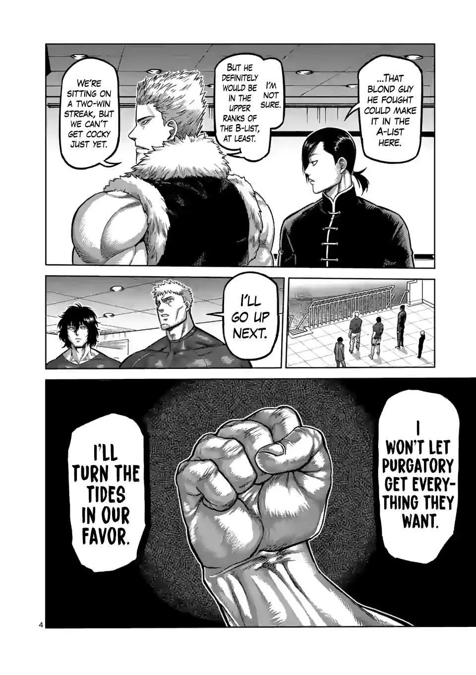 Kengan Omeg Chapter 71 page 4