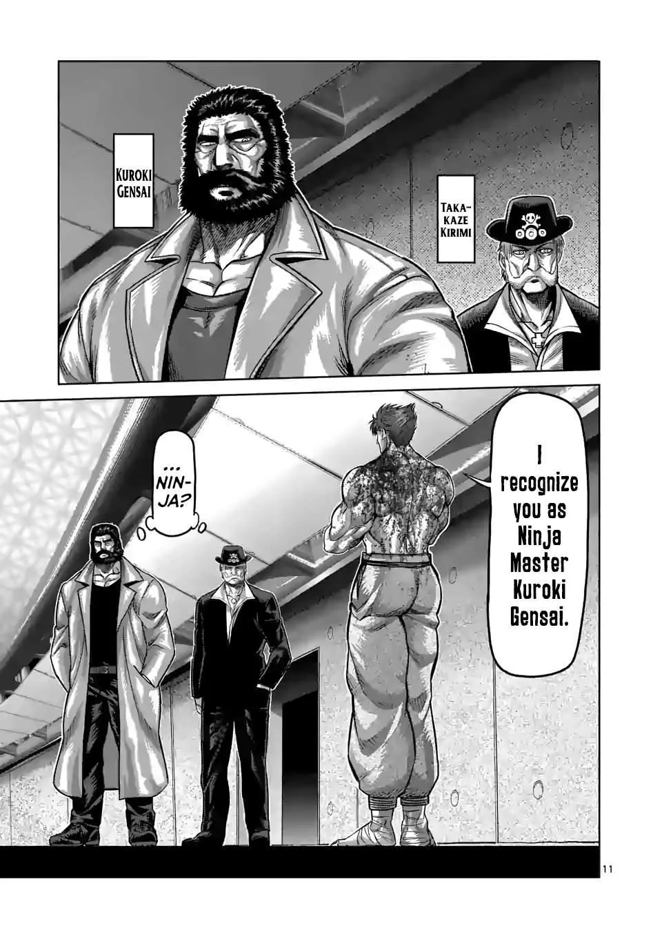 Kengan Omeg Chapter 71 page 11