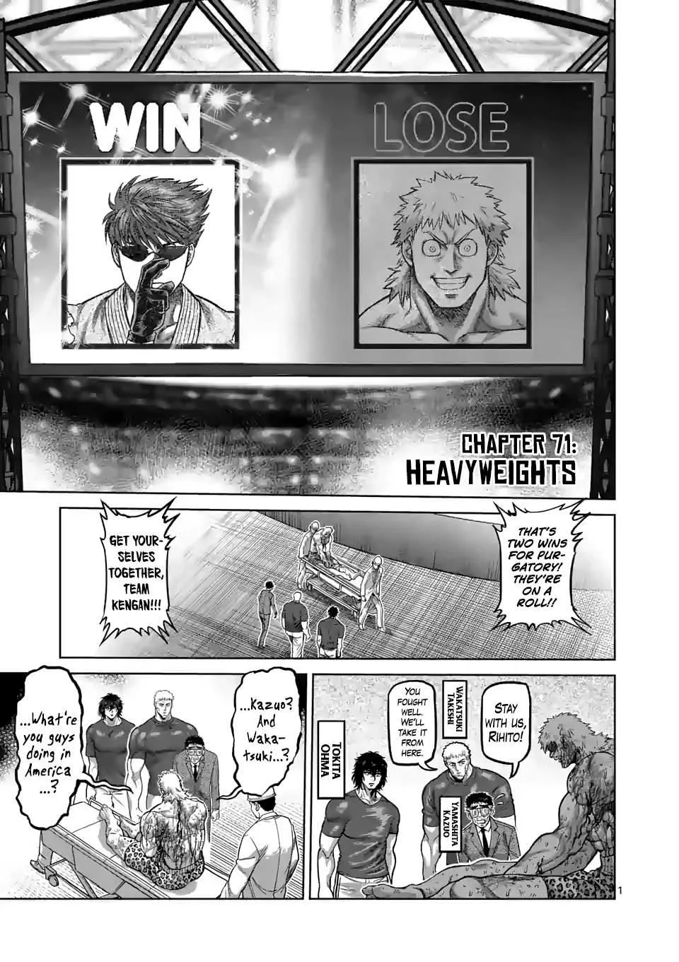 Kengan Omeg Chapter 71 page 1
