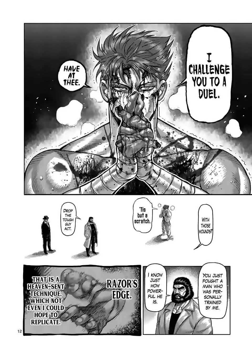 Kengan Omeg Chapter 71 page 12