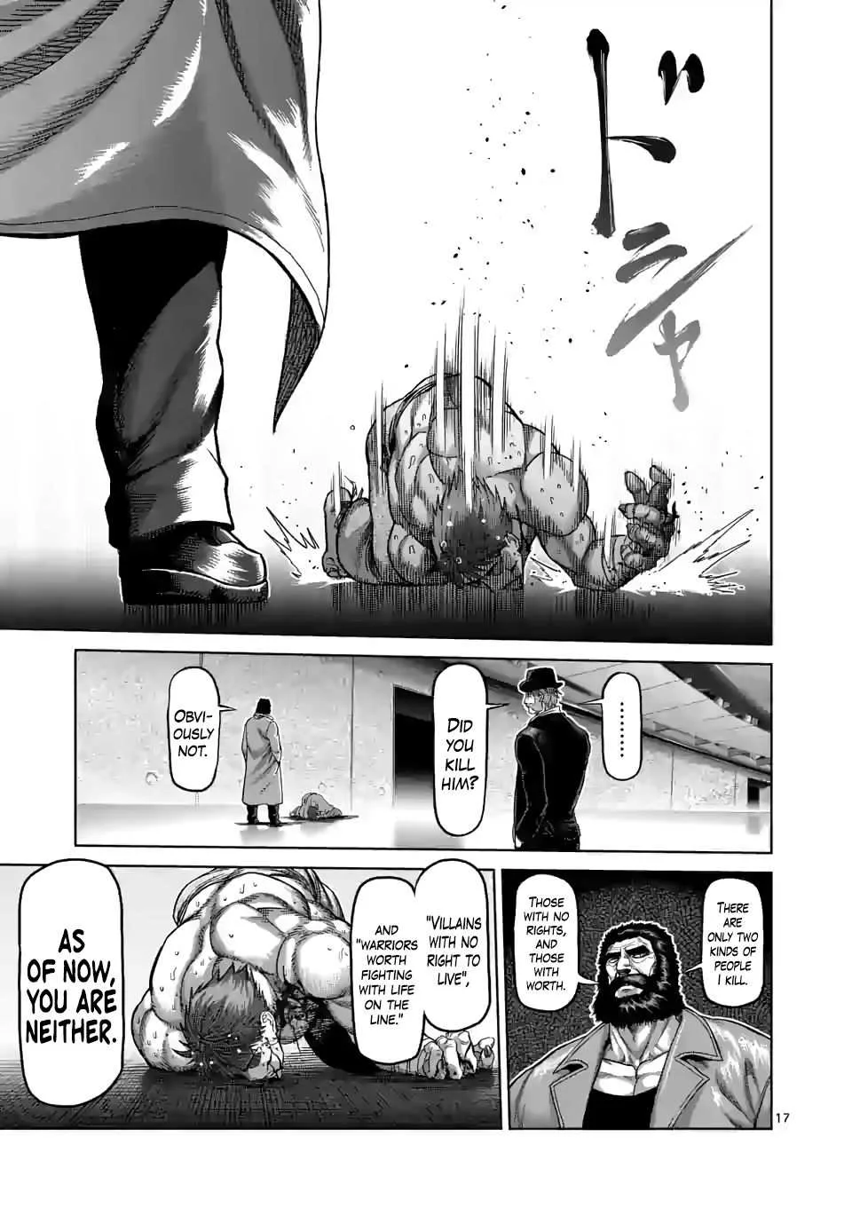 Kengan Omeg Chapter 71 page 17