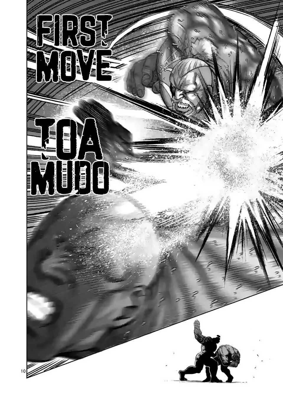 Kengan Omeg Chapter 72 page 10