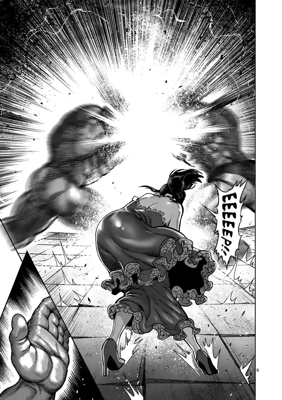 Kengan Omeg Chapter 72 page 9