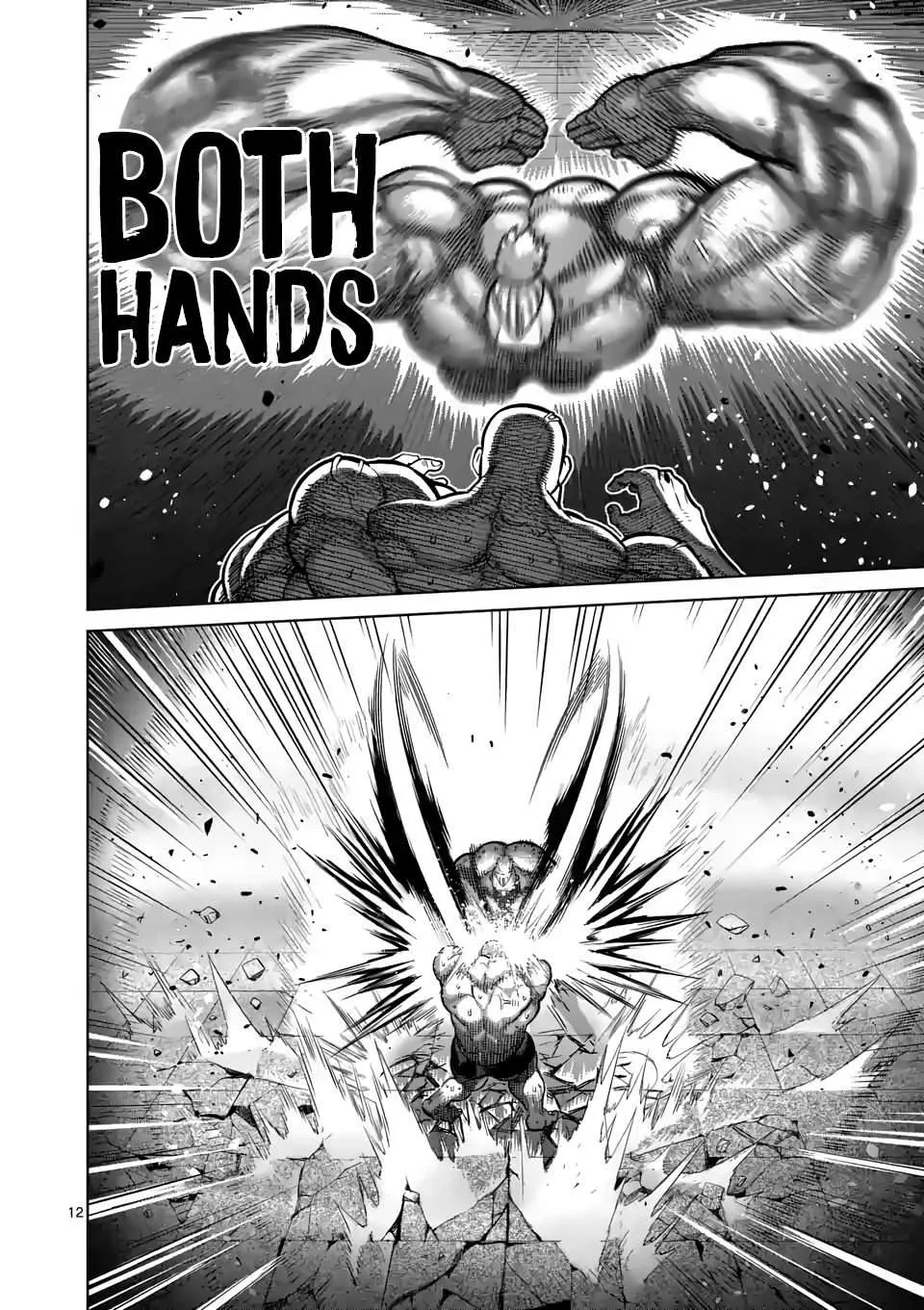 Kengan Omeg Chapter 72 page 12