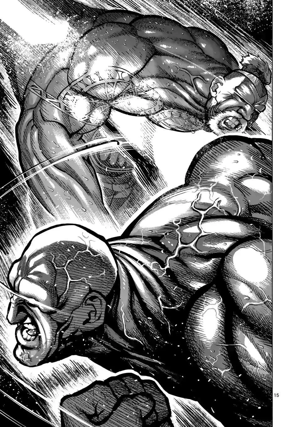 Kengan Omeg Chapter 72 page 15