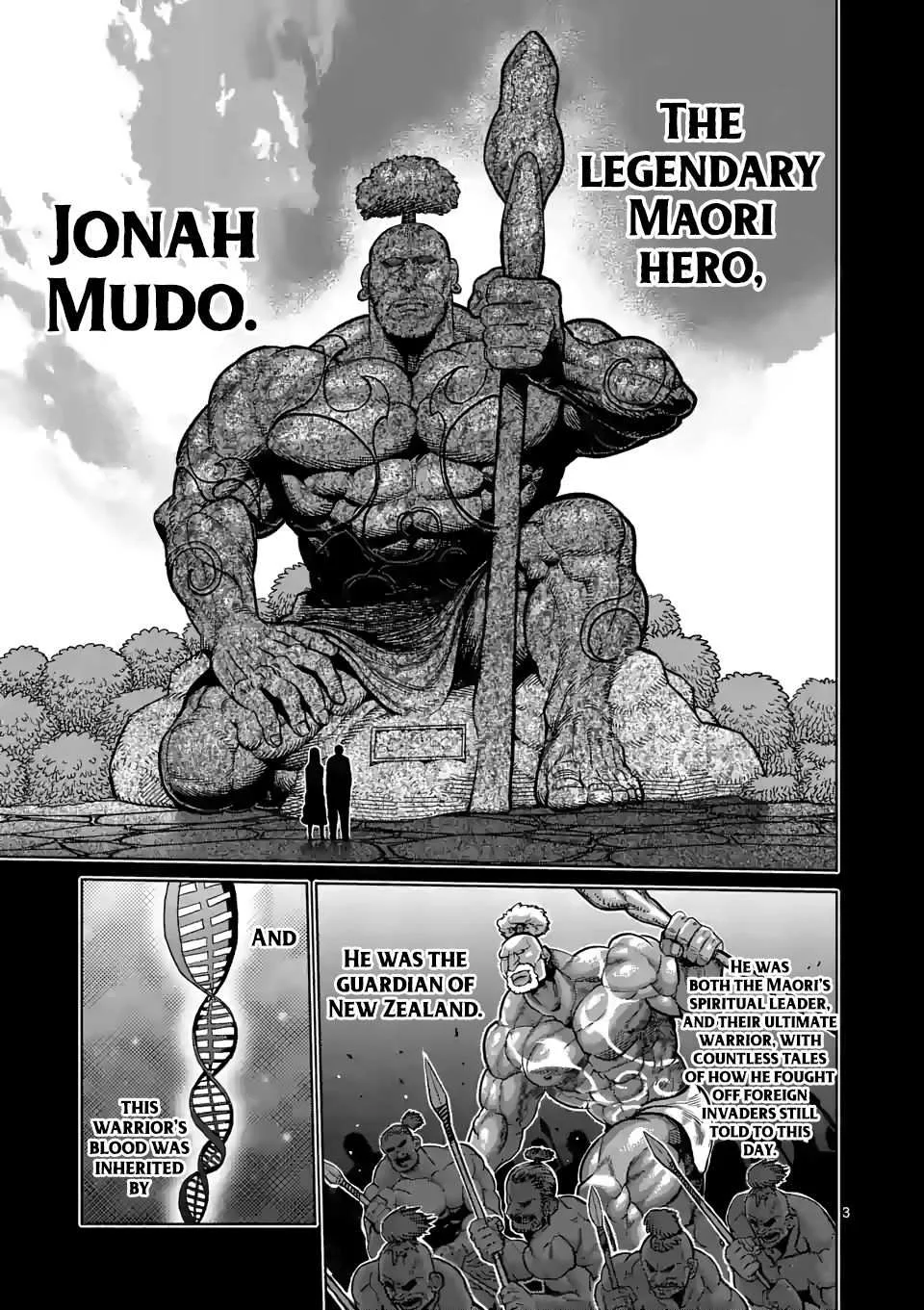 Kengan Omeg Chapter 73 page 3