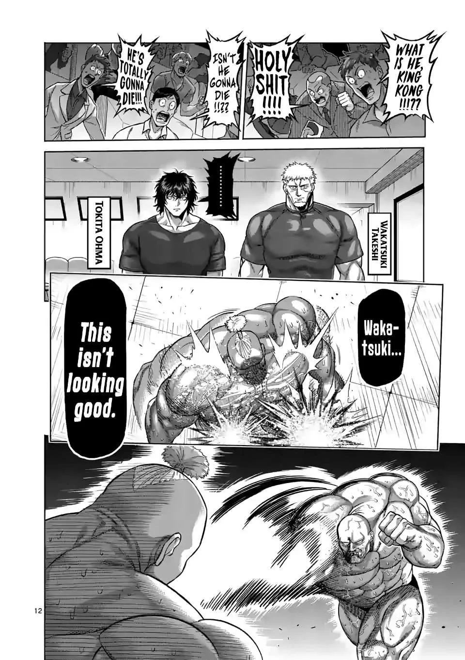 Kengan Omeg Chapter 73 page 12