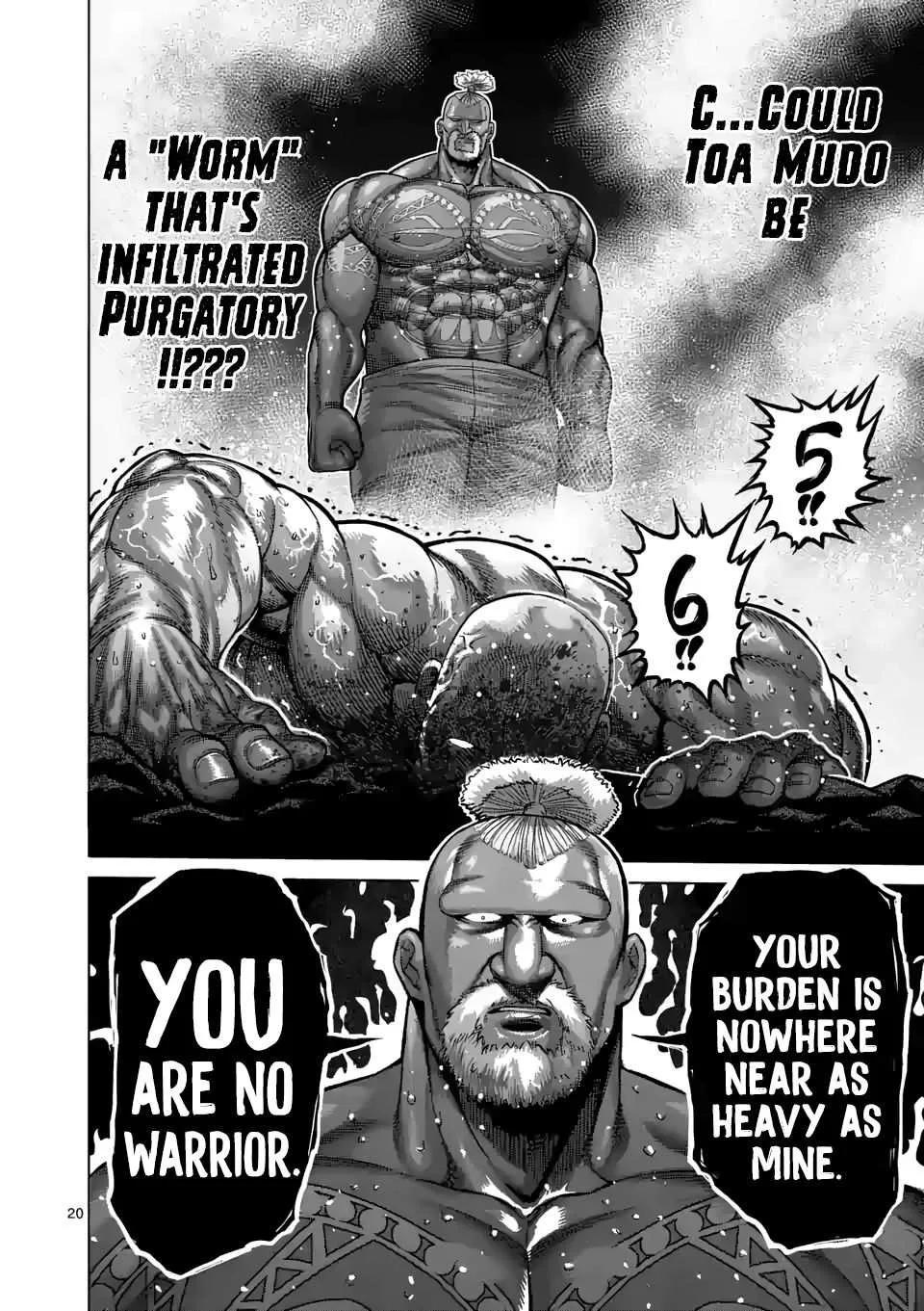 Kengan Omeg Chapter 73 page 20