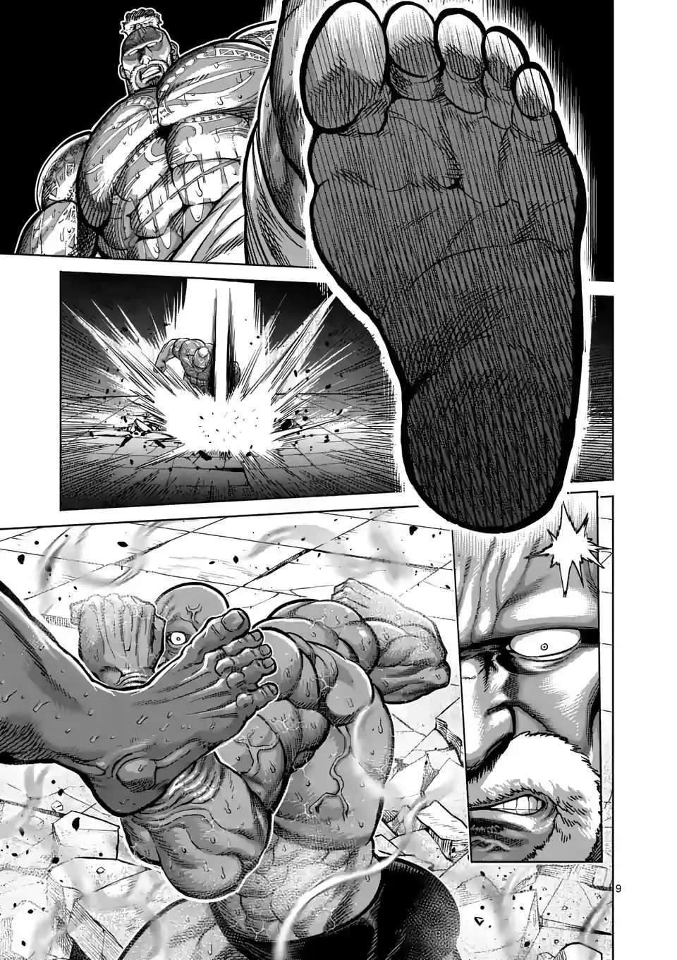 Kengan Omeg Chapter 73 page 9