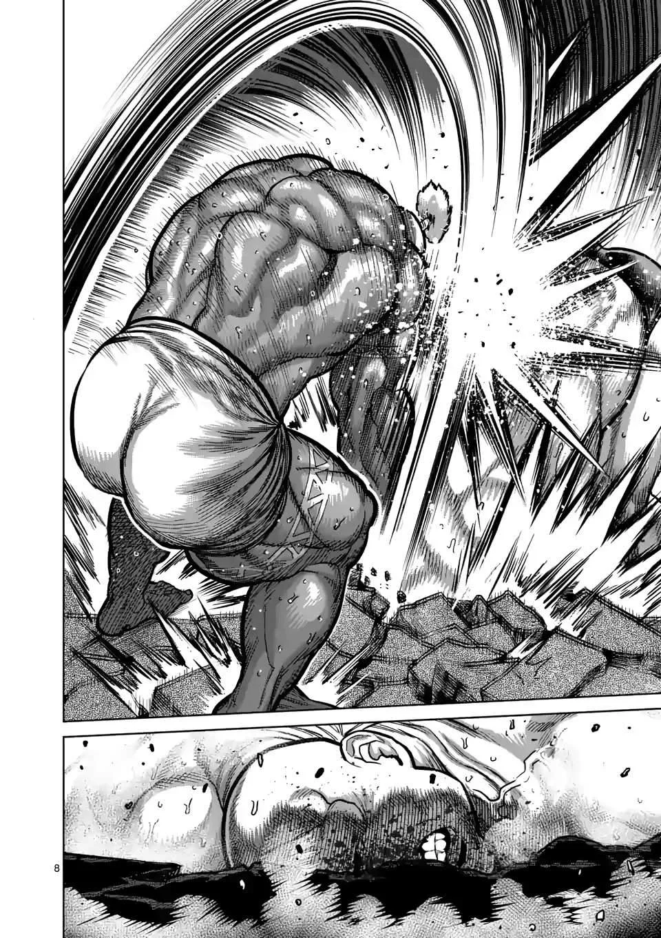 Kengan Omeg Chapter 73 page 8