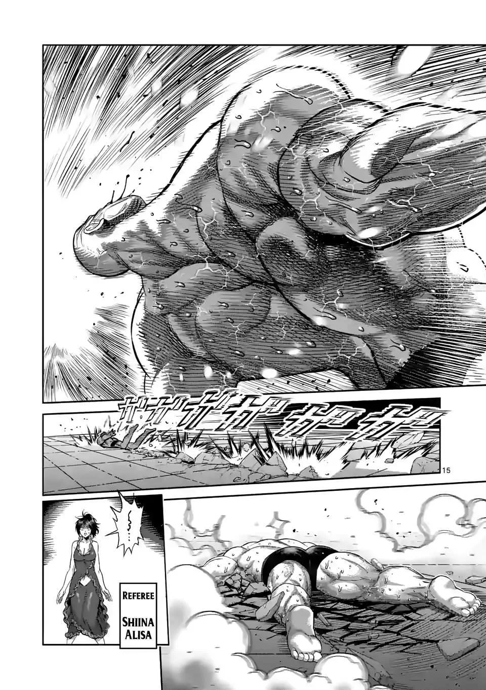 Kengan Omeg Chapter 73 page 15