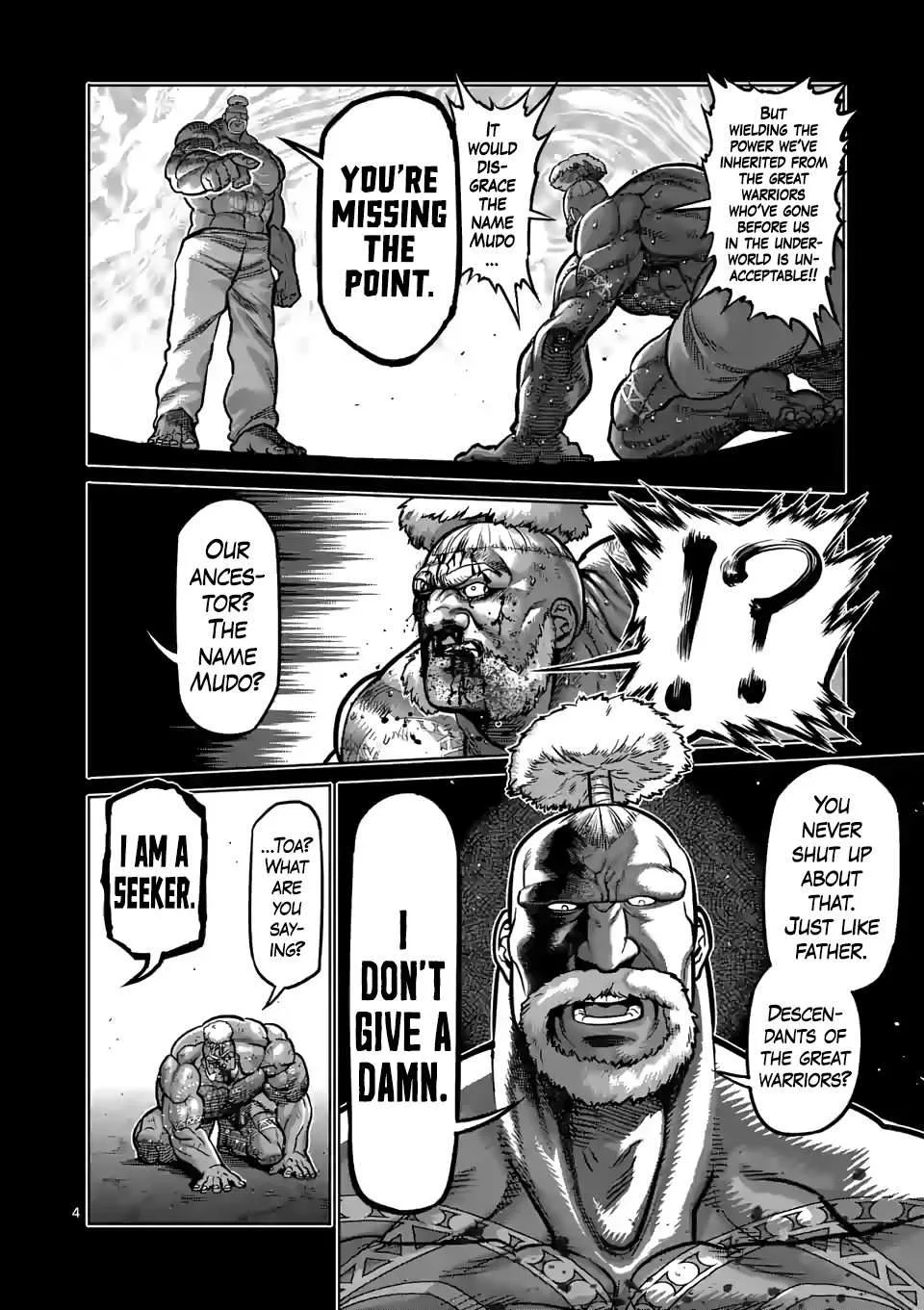 Kengan Omeg Chapter 74 page 4
