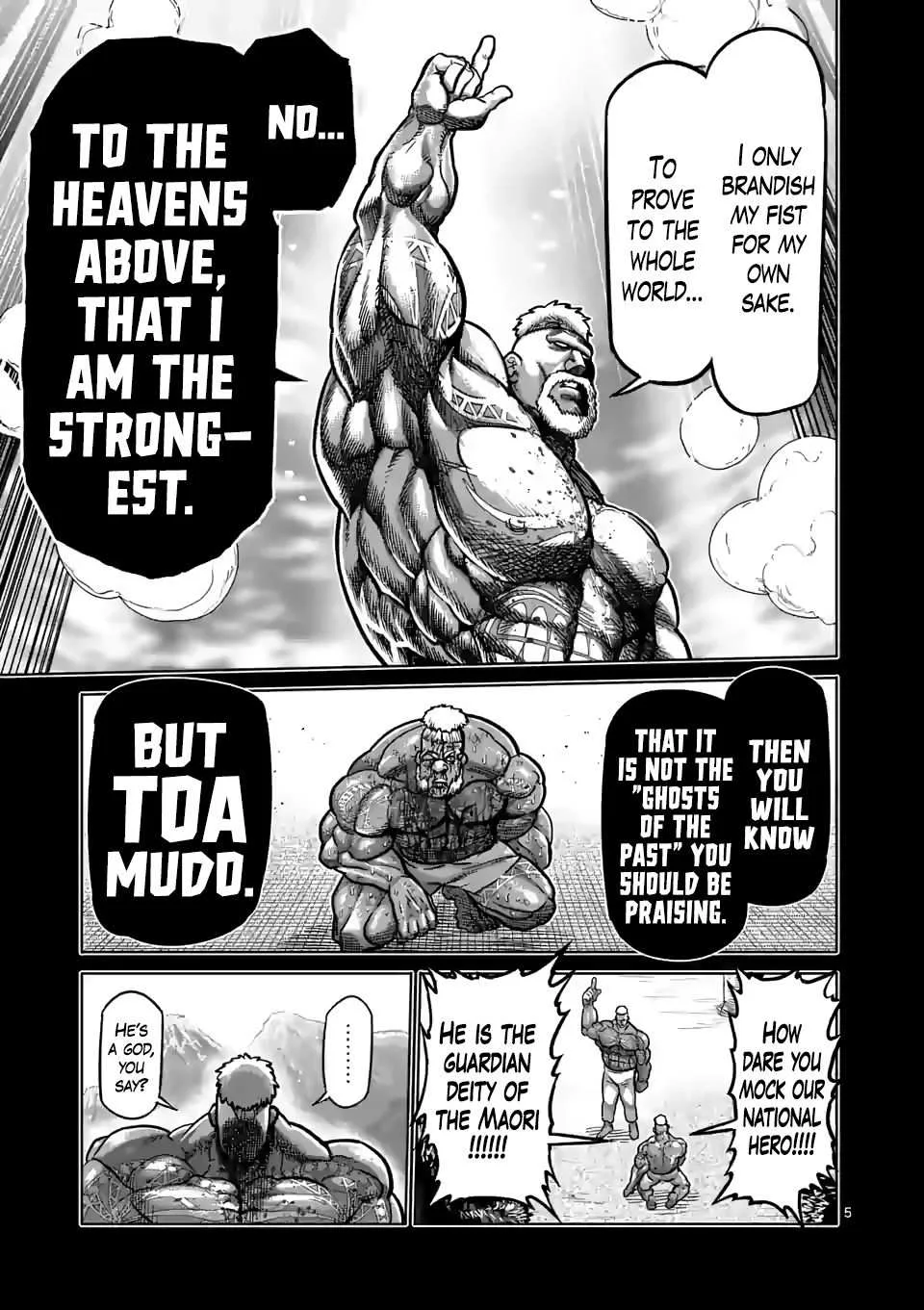 Kengan Omeg Chapter 74 page 5