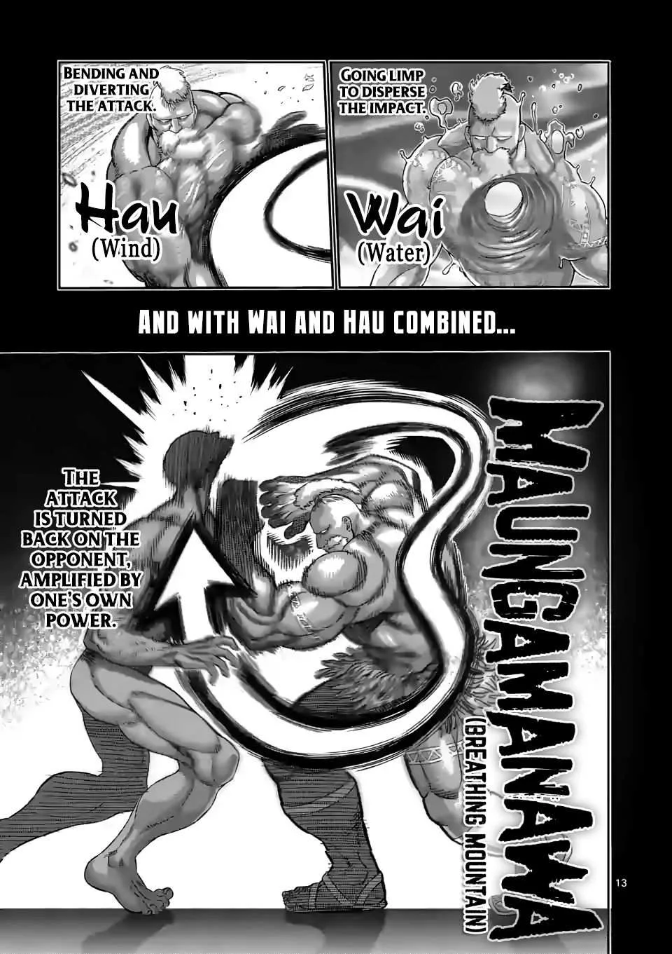 Kengan Omeg Chapter 74 page 13