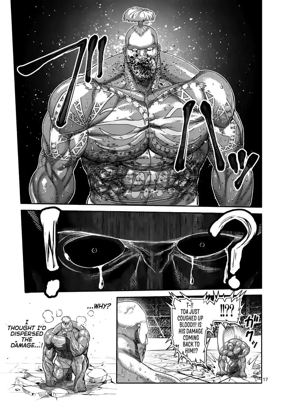 Kengan Omeg Chapter 74 page 17