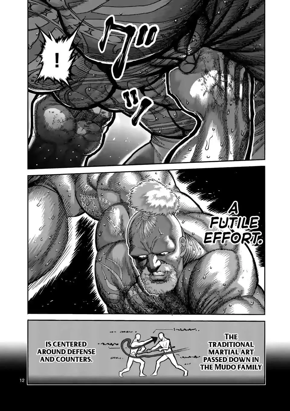Kengan Omeg Chapter 74 page 12