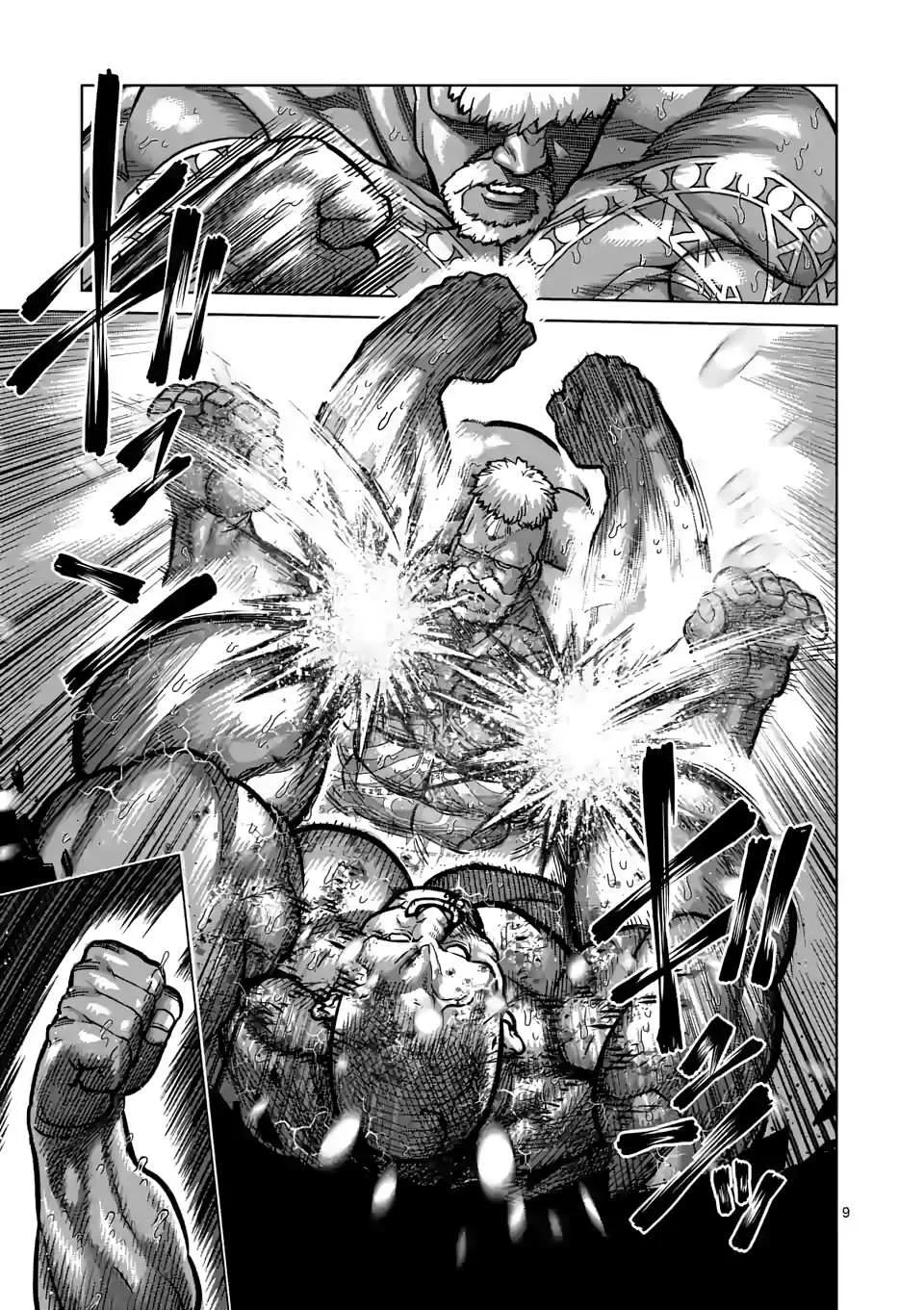 Kengan Omeg Chapter 74 page 9