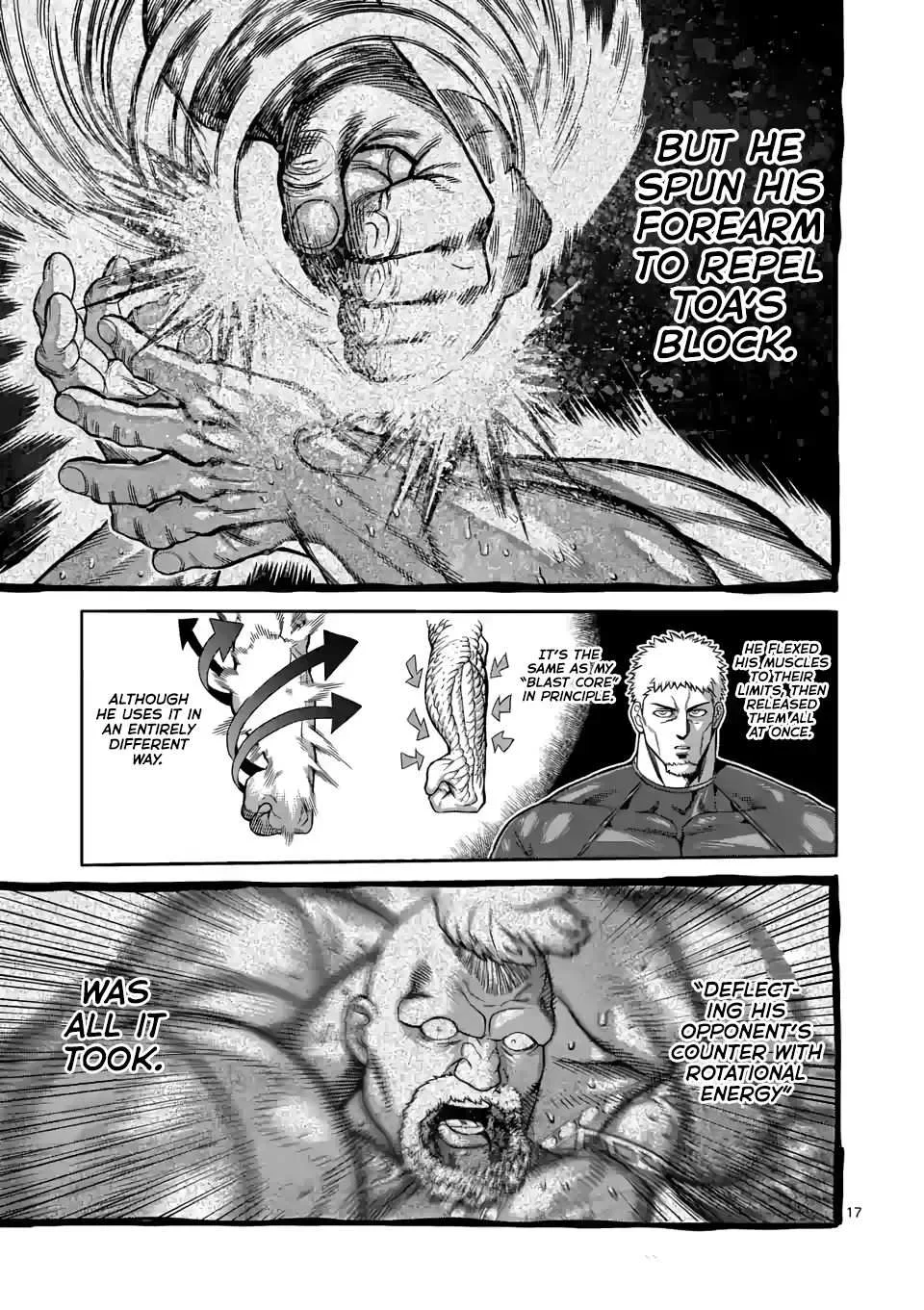 Kengan Omeg Chapter 75 page 17