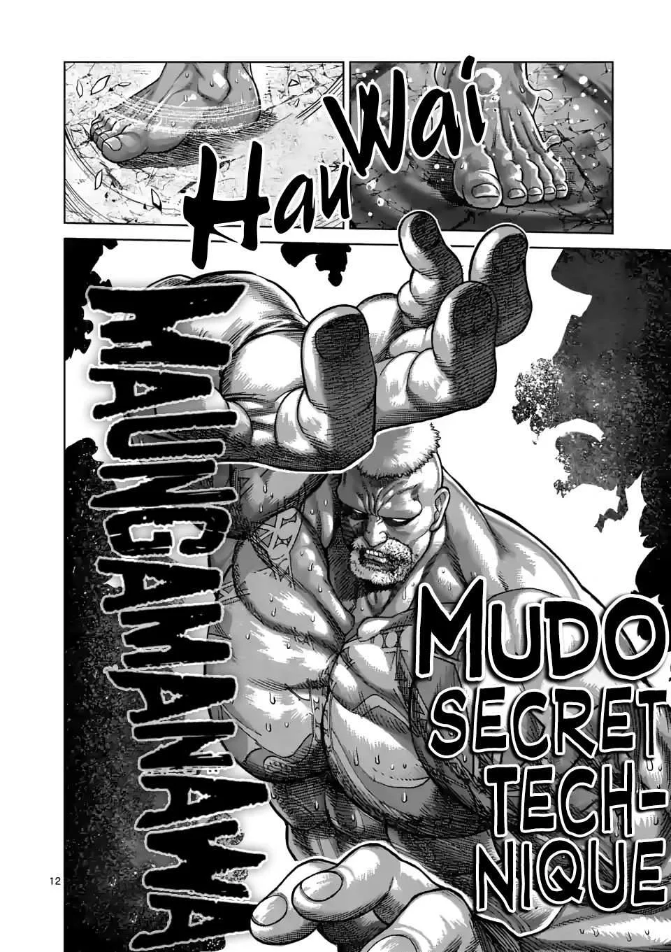 Kengan Omeg Chapter 75 page 12