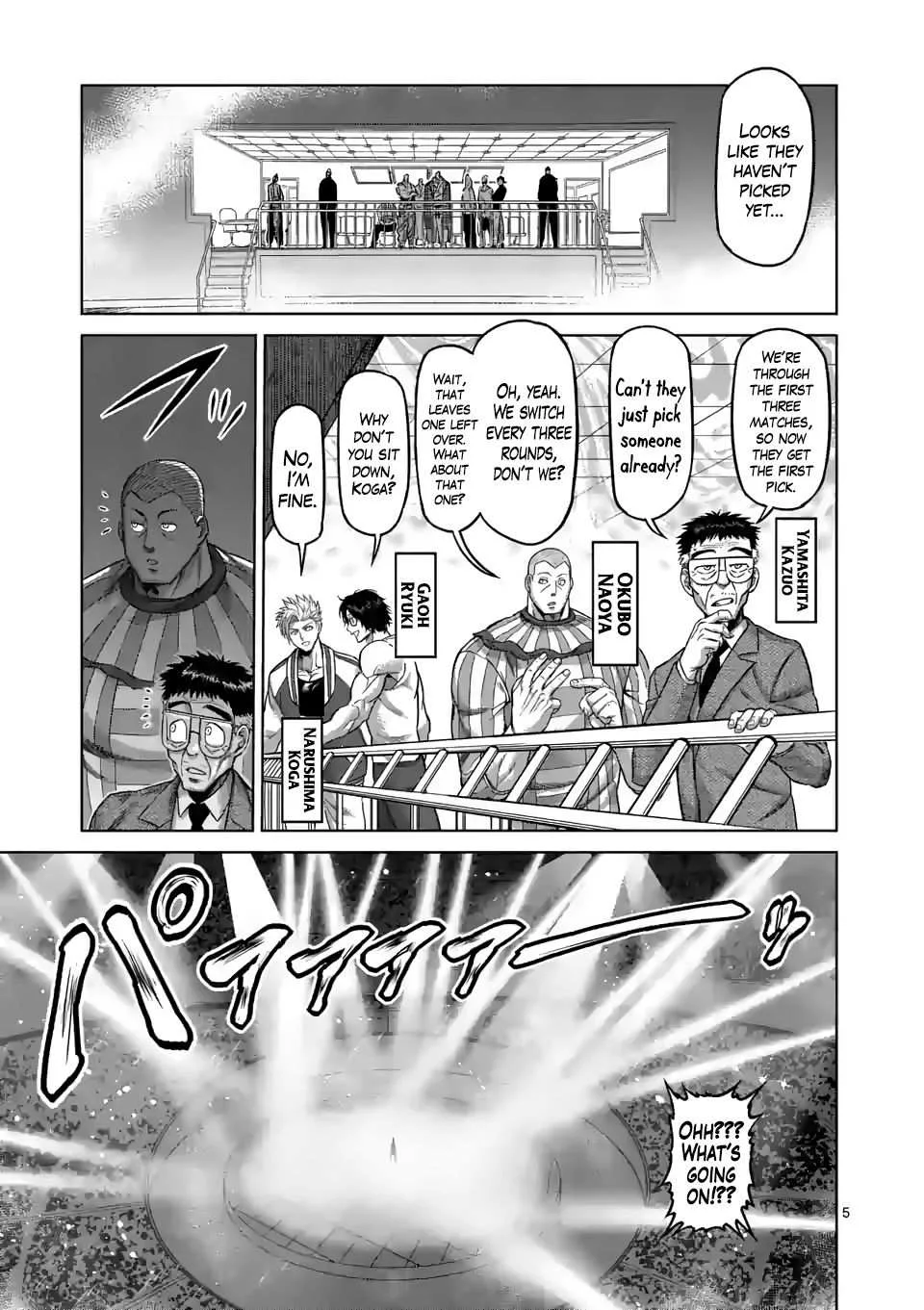 Kengan Omeg Chapter 76 page 5