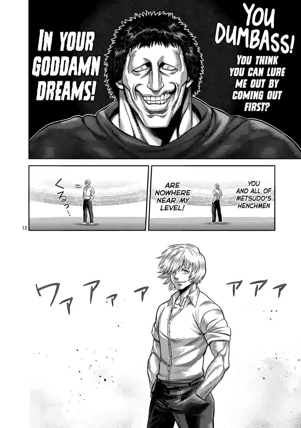 Kengan Omeg Chapter 76 page 12